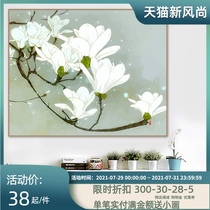 diy digital oil painting diy coloring painting Flowers White magnolia Violet moonlight safflower rhododendron DIY Hand-painted study room