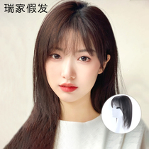 Ruijia wig female summer head simulation reissued braid hair additional hair volume fluffy real hair full real hair can be tied