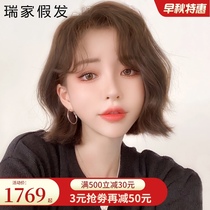  Ruijia wig womens short hair real hair full headgear curly hair wig set real hair full real natural age reduction wool roll