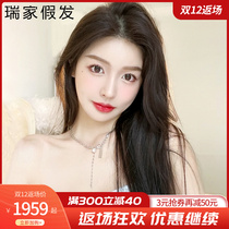 Ruijia wig female hair real hair in the hair full head set summer simulation full real hair lace natural wig set