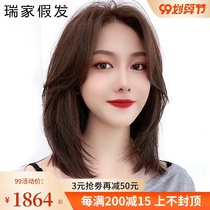 Ruijia wig female long hair natural full head cover real hair silk real natural eight character bangs clavicle hair