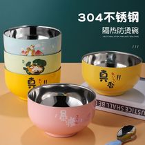 304 stainless steel bowl for Children Baby home eating bowl food grade double insulation anti-hot anti-drop color cute