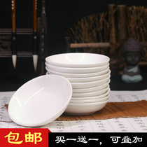 White ceramic ink dish pen licking brush holder ink water dish paint Dish Ink Tank Ink ink pan pen wash room supplies