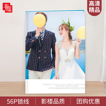 12 inch 56P HD hardcover hardshell album production baby photo book custom travel souvenir album DIY