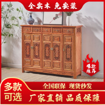 Ming and Qing classical carved solid wood shoe cabinet partition entrance cabinet Retro gold pear wood furniture dining edge locker boutique