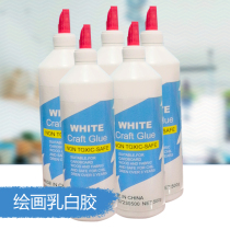 Professional painting milk white glue white latex picture frame glue oil painting base wood glue oil painting latex hand glue
