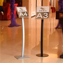 Sigds Vertical Poster Display Stand Mall Guide Stand Landing Billboard Guide Stand Landing Billboard Guide Show Stand