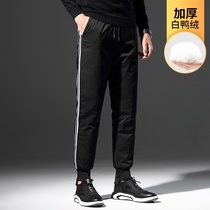 90 white duck down pants men winter outdoor wear casual sports thin thick thick warm cotton pants