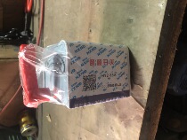 Reverse switch of noodle machine