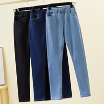 Large size womens 200 Jin fat mm pants thin elastic waist jeans Autumn New High waist stretch pants tide
