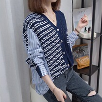 2022 Spring New Fat Younger Sister MM Big Code Women Dress Loose Sweater Knit Stitch Striped Shirt Blouse