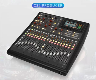 BEHRINGER/ベリンガー X32PRODUCER デジタル ミキサー 16ウェイ プロフェッショナル ステージ パフォーマンス ミキサー