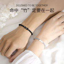 Couple bracelet silver handmade handrope for men and women to design commemorating girlfriend Valentines Day gift