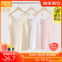 3 pieces of suitable and cool ladies thin cotton vest cotton skin-friendly breathable ribbed loose size sweatshirt CL62N
