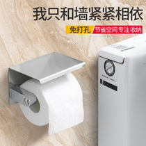 304 stainless steel tissue box toilet roll paper holder toilet toilet carton toilet hand rack bathroom non-perforated