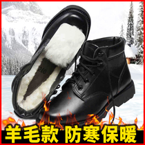 High-top outdoor cold-proof new combat boots mens ultra-light winter boots tactical security military training leather boots genuine land shoes