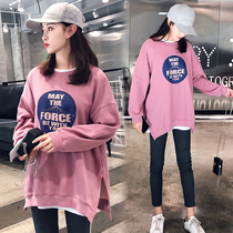 Pregnant women's autumn 2021 fashion Korean version of net red wear long sleeve jacket T-shirt sweater women's spring and autumn bottoming shirt