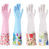 Washing dishes gloves female thin waterproof and durable kitchen housework cleaning household laundry clothes rubber latex rubber