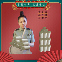 ACHEN Ai Fuyang Moxibustion Through Eizhu Gynecological Wild Aishi Grinding for 54-three years Chen Manual Moxibustion Household