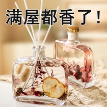 (Four Bottled) No fire incense Essential Oils domestic room Bedroom Smoked Perfume toilet deodorized toilet
