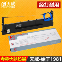 Tianwei for DS900 dascom printer ribbon cartridge DS910 DS940 DS980 DS970 AR400 AR410 410II G