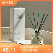 Fire-free rattan aromatherapy porch plant extract fragrance household simple decoration indoor bedroom recommended to stay incense green bamboo bergamot