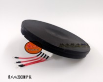 Elephant horn 2000W Port-style milk tea electric stove Coffee stove High foot electric stove Heating plate Heating pan