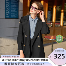 Fragrant Shadow Black Windsuit Woman Mid 2022 New Temperament Loose double-row buttoned small Casual Jacket Spring Autumn