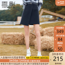 Xiangying a skirt female 2021 Winter Dress New temperament skirt design sense irregular high waist skirt spring and autumn