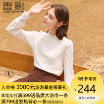 Shadow lace top female 2021 new autumn and winter temperament Lady beige half high collar hook flower hollow inside small shirt