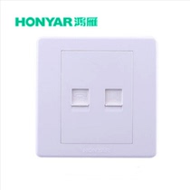 Computer telephone socket panel Internet telephone socket telephone socket telephone information socket two-position panel home improvement project