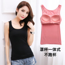 With chest pad camisole Vest Womens bottomed one-piece underwear sleeveless inside black sports vest yoga outside wear autumn