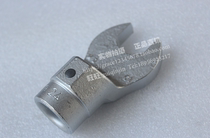 Shida torque wrench open mouth 96558K 96559k