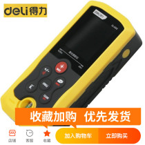 Effective 40 60 80 100m hand-held laser rangefinder DL4171 DL4170 DL4169 4168