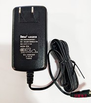 Special sale factory direct original 24V1A 24V1000MA power adapter charger multi-purpose power supply