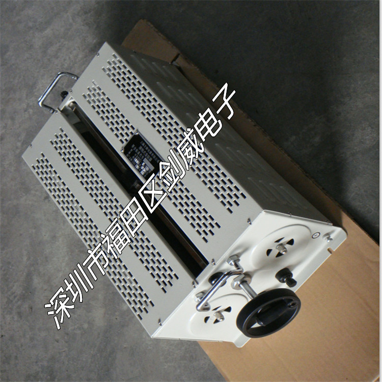 BX8D two-tube hand-roller transdessor Slide converter 0.2A 16K