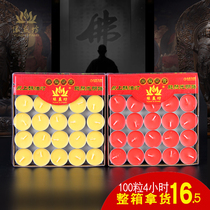 8 hours butter lamp 100 grain 4 hours 1 2H smokeless candle factory Buddhist lamp lighting aromatherapy candle