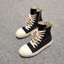 ro high-top shoes womens summer canvas thin ins student black board shoes Gaobang retro couple single shoes 2021 Korean version