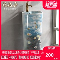  Round hand-painted ceramic floor-to-ceiling washbasin Integrated column basin Column washbasin Artists pool