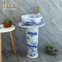 Ceramic art column basin integrated courtyard balcony household small apartment floor sink column washbasin