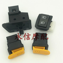 Applicable to Honda DIO18 28 phase ZX34 phase 35 switch button headlight turn horn start far and near button