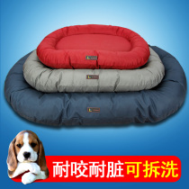 Pet Dog Waterproof not sticky Mao resistant to dogs nest cushions Spring summer season Oxford Bundy Mao Teddy can tear down the dogs nest