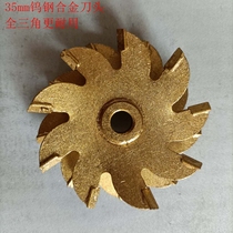 Grande foam brick slotting machine blade Haojia excellent filling block slotting machine tungsten steel alloy cutter head 25