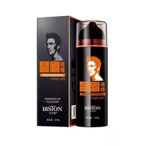 Baishi Dong Jinggang gel water cream lasting moisturizing styling refreshing shape hair care big back head oil head natural fluffy