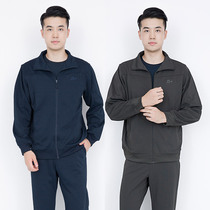 New style Spring and Autumn long sleeve physical training suit suit fitness winter running sports trousers quick dry breathable Men