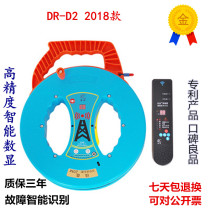 Dongrun dueler pipe plugging meter pipe plugging device wireless pipe detector blocking detector blocking detector plugging meter