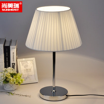 Modern simple desk lamp bedroom bedside lamp dormitory room lamp fabric feeding milk night remote control dimming LED