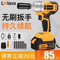 Lmlava brushless electric wrench lithium battery charging board impact car frame worker woodworking sleeve wind gun tool