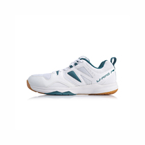 Li Ning badminton shoes mens shoes 2020 new all-rounder mens shoes low-top sports shoes AYTQ027