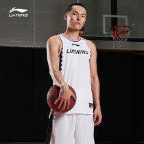 Li Ning CBA Liaoning Benxi Steel Team Basketball Series Mens Competition Top AAYP449